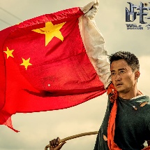 亚洲国产69